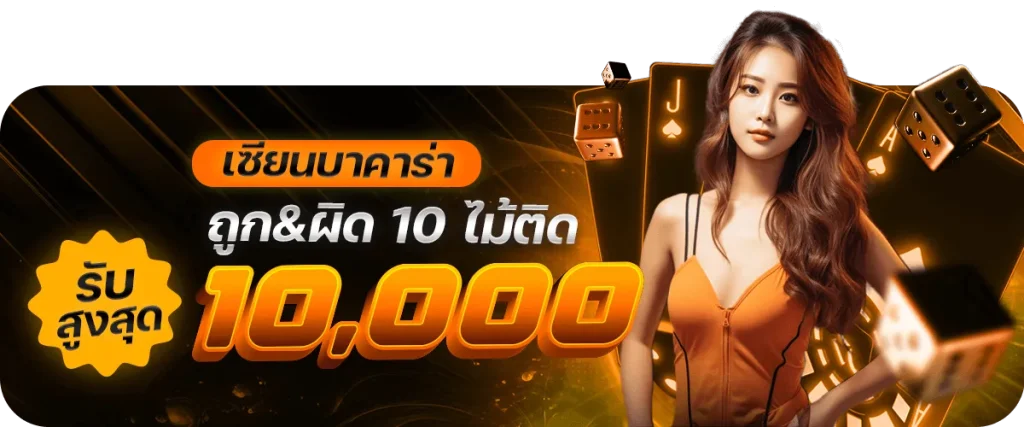 สล็อตแตกง่าย ล่าสุด
